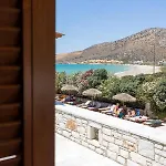 Avgerinos Village 4* Agiassos
