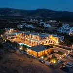 Hotel apartamentowy Avgerinos Village