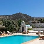 Hotel apartamentowy Avgerinos Village 4*