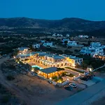 Hotel apartamentowy Avgerinos Village