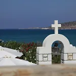 Avgerinos Village Hotel apartamentowy