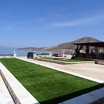 Avgerinos Village 4* Agiassos