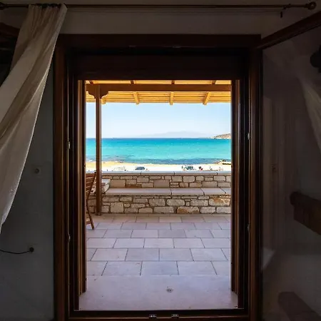 아파트호텔 Avgerinos Village 4*