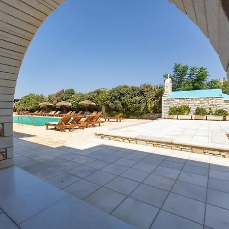 Avgerinos Village 아파트호텔 4*