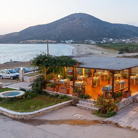 Hotel apartamentowy Avgerinos Village 4*