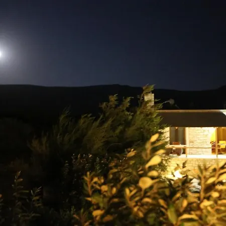 아파트호텔 Avgerinos Village 4*