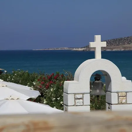 Avgerinos Village 아파트호텔