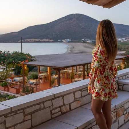 Avgerinos Village Апарт-отель