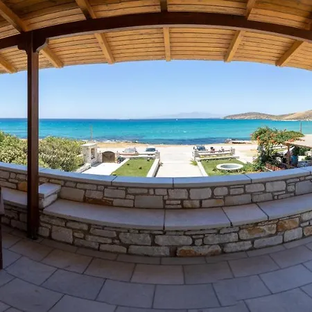 Avgerinos Village Agiassos