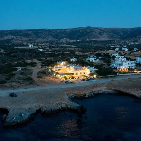 Avgerinos Village Апарт-отель Agiassos