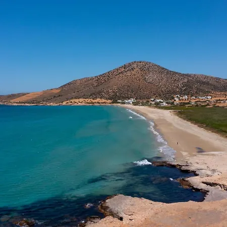 Апарт-отель Avgerinos Village 4*